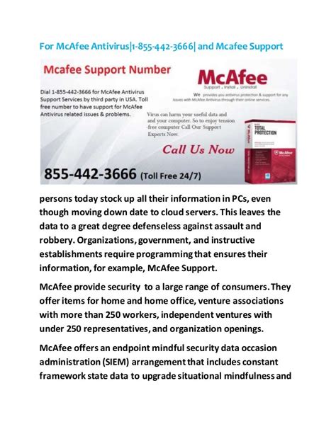 mcafee support number